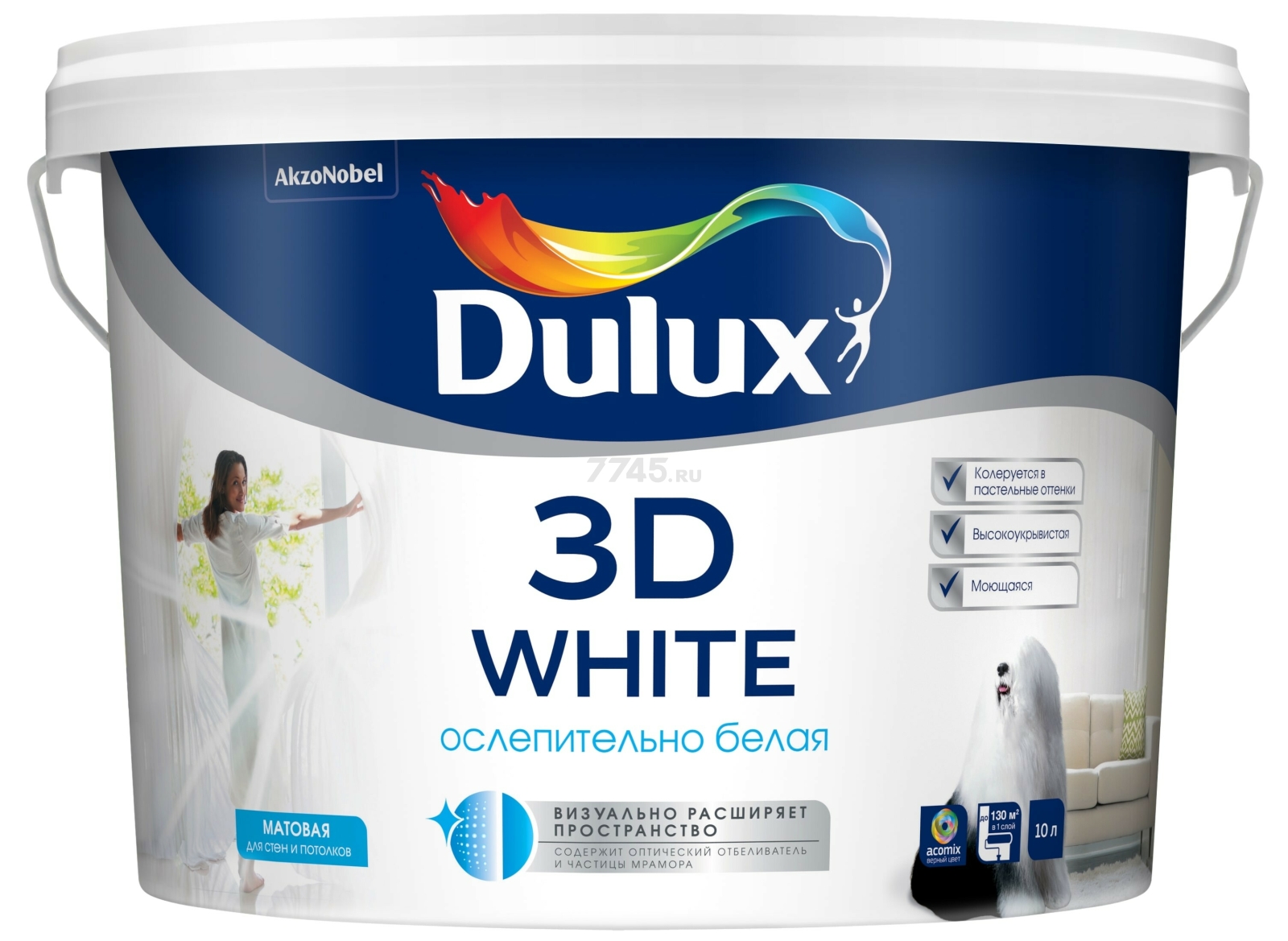 Краска акриловая DULUX 3D White матовая база BW ослепительно белая 9 л (51369)